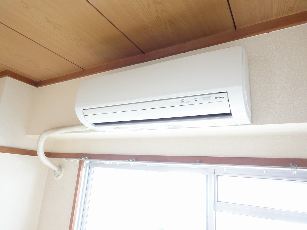 Other Equipment. Air conditioning 1 groups Installed