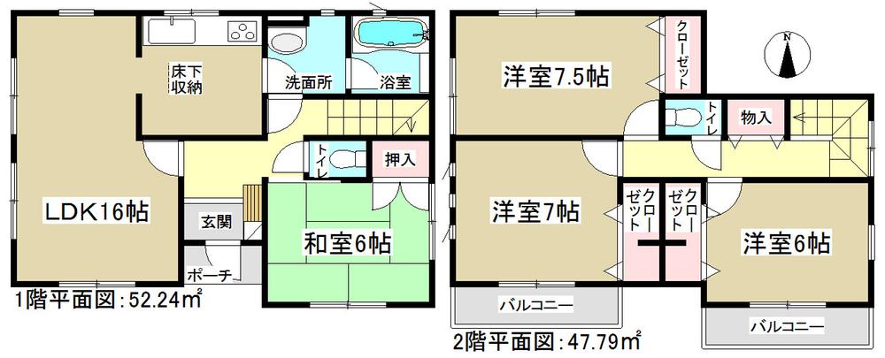 Floor plan. (Building 2), Price 32,800,000 yen, 4LDK, Land area 134.13 sq m , Building area 100.03 sq m