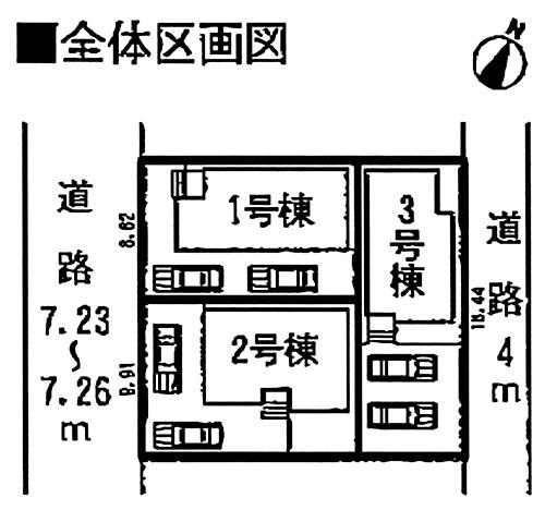 The entire compartment Figure. Parking two cars Allowed! 