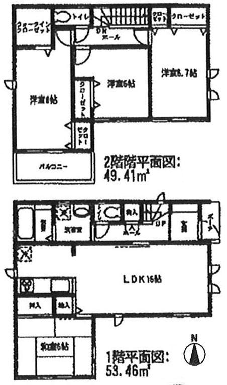 Floor plan. Building 3 All the living room facing south and 6 quires more leeway certain floor plan! 2 Kainushi bedroom of 8 pledge is there is a convenient walk-in closet. 