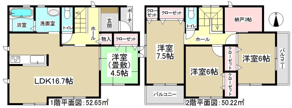 Floor plan. (Building 2), Price 32,800,000 yen, 4LDK, Land area 108.63 sq m , Building area 103.01 sq m