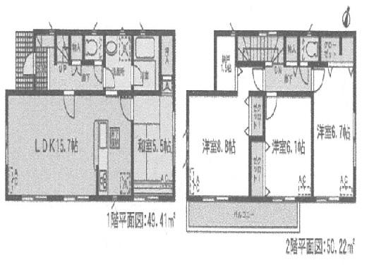Floor plan. (1 Building), Price 31,800,000 yen, 4LDK, Land area 117.42 sq m , Building area 99.63 sq m