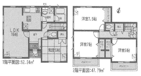 Floor plan. (Building 2), Price 32,800,000 yen, 4LDK, Land area 134.13 sq m , Building area 100.13 sq m