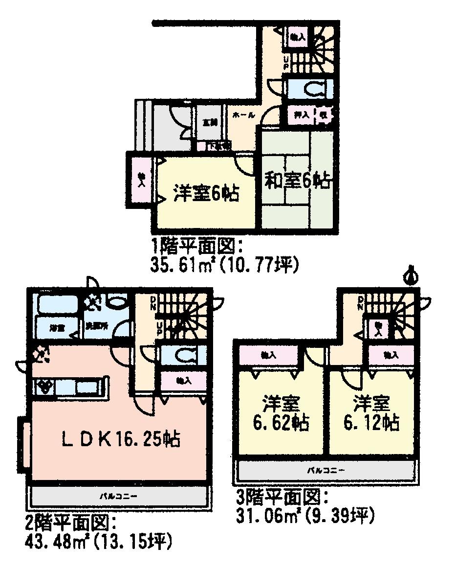 Floor plan. (A Building), Price 38,800,000 yen, 4LDK, Land area 91.12 sq m , Building area 120.09 sq m