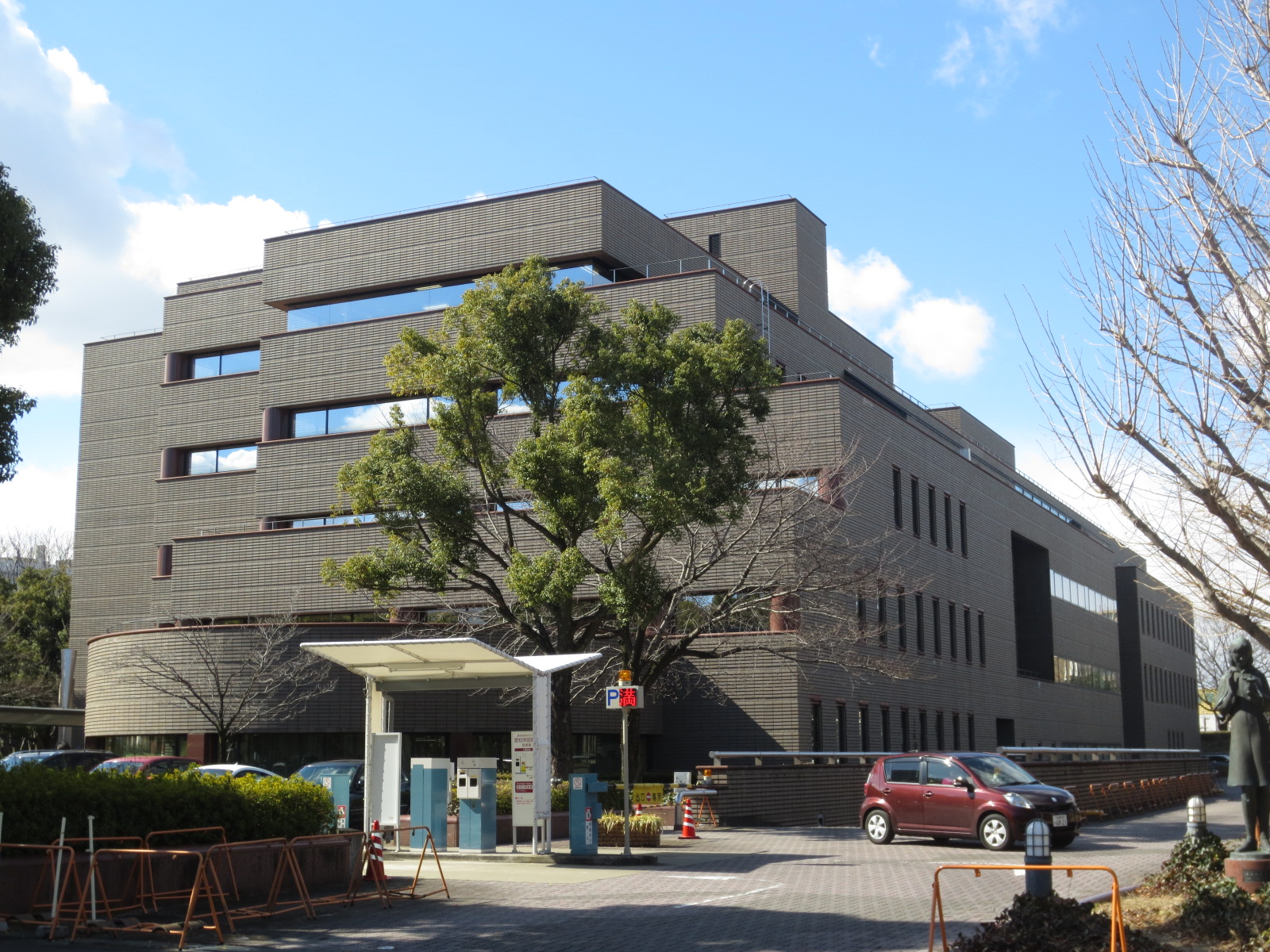 library. 492m to Aichi Arts Center, Aichi Prefecture Library (Library)