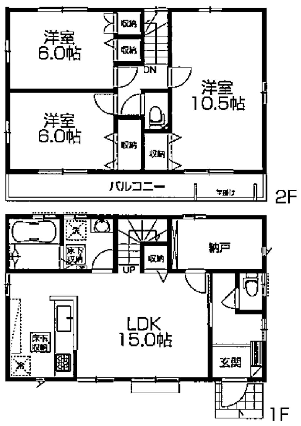 Floor plan. (Building 2), Price 31,900,000 yen, 4LDK, Land area 132.23 sq m , Building area 94.4 sq m