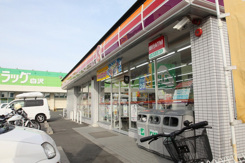 Convenience store. Circle K Hirata elementary school before store up (convenience store) 184m