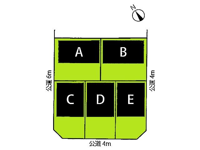 Other. The entire compartment Figure