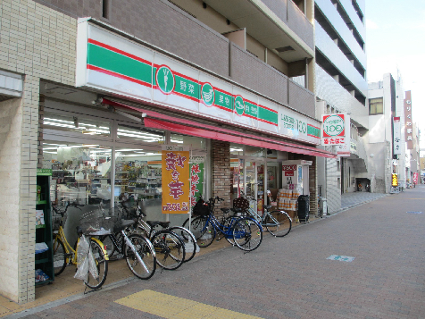 Supermarket. 348m until the Lawson Store 100 Asama-cho store (Super)