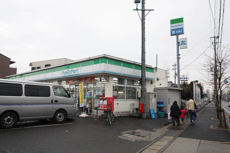 Convenience store. 288m to FamilyMart Nishihara Machiten (convenience store)