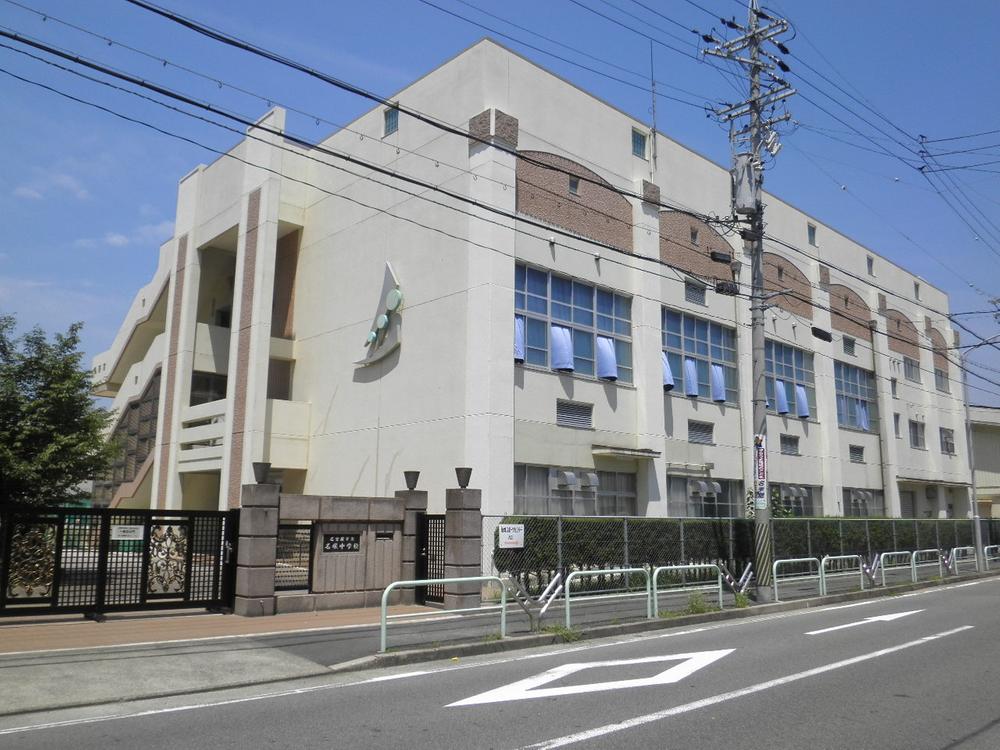 Junior high school. 1350m to Nagoya City Nazuka junior high school