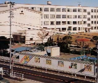 Primary school. Nagoya Municipal Hira Elementary School