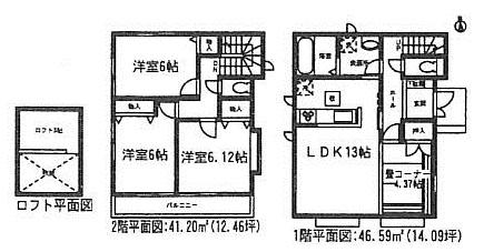 Floor plan. (D Building), Price 30,800,000 yen, 3LDK+S, Land area 122.02 sq m , Building area 87.79 sq m