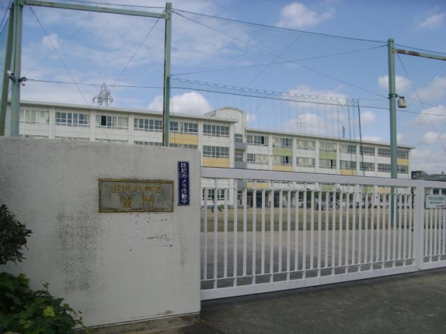 Primary school. Municipal Shonai to elementary school (elementary school) 930m