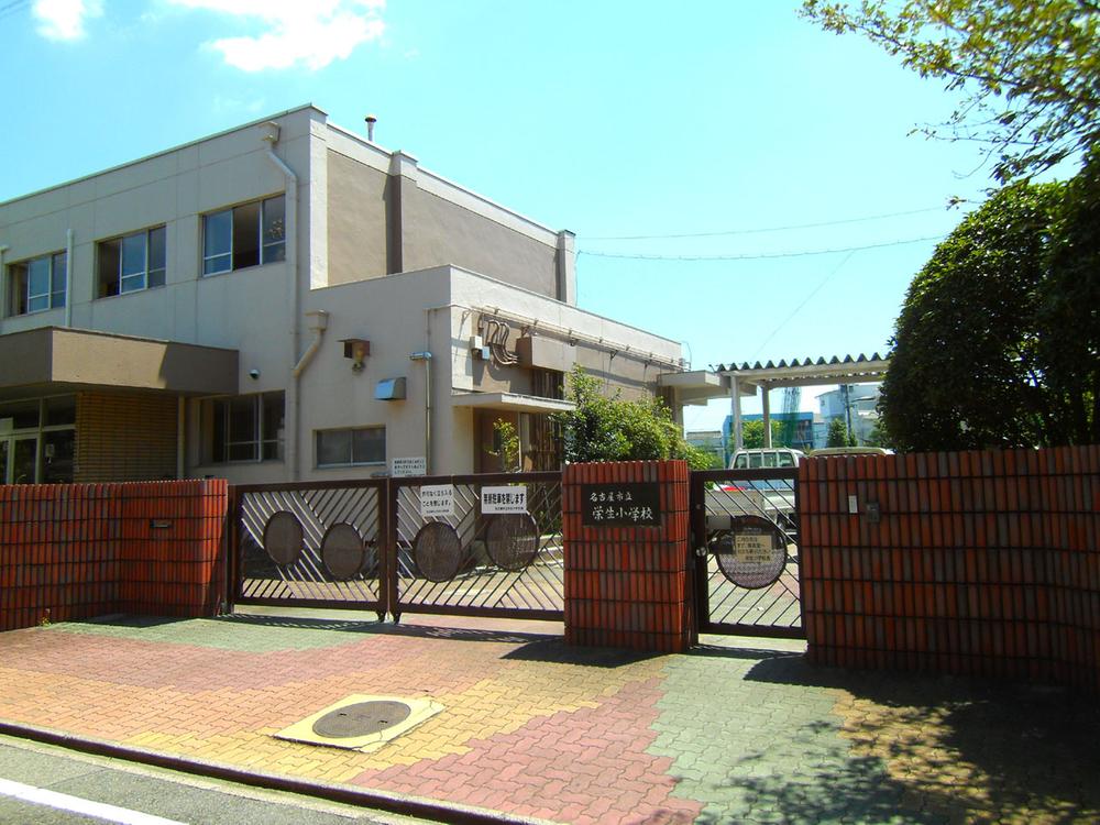 Primary school. Eisei 300m up to elementary school