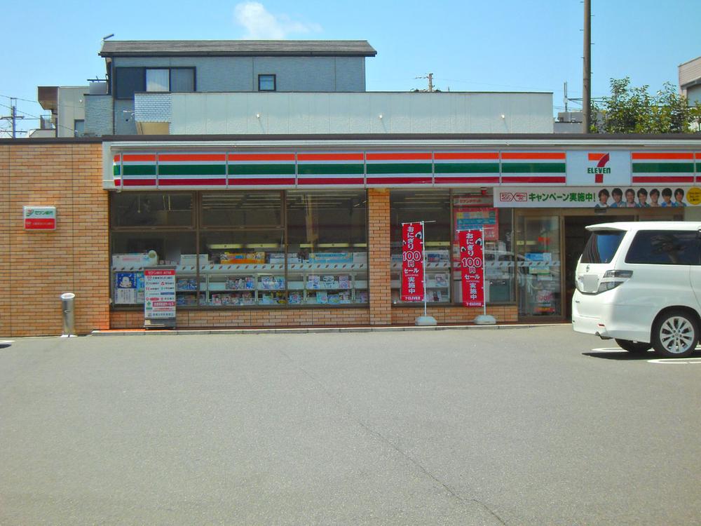 Convenience store. 334m to Seven-Eleven