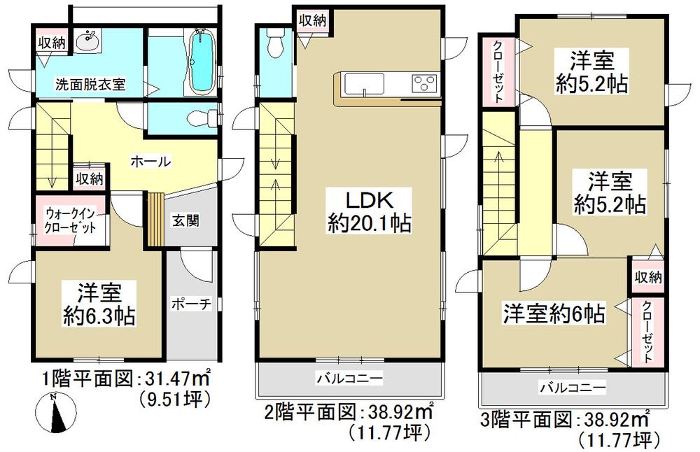 Floor plan. (A Building), Price 34,800,000 yen, 4LDK, Land area 83.69 sq m , Building area 109.31 sq m
