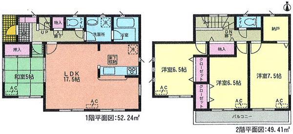 Floor plan. 31,900,000 yen, 4LDK, Land area 123.29 sq m , Building area 101.65 sq m