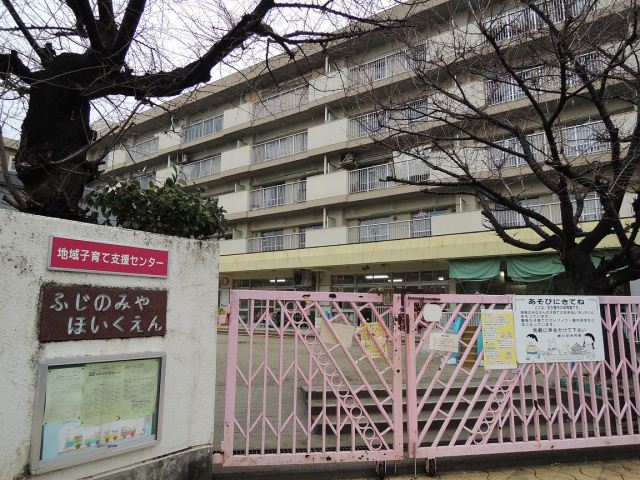 kindergarten ・ Nursery. Fuji of the temple nursery school (kindergarten ・ Nursery school) to 200m