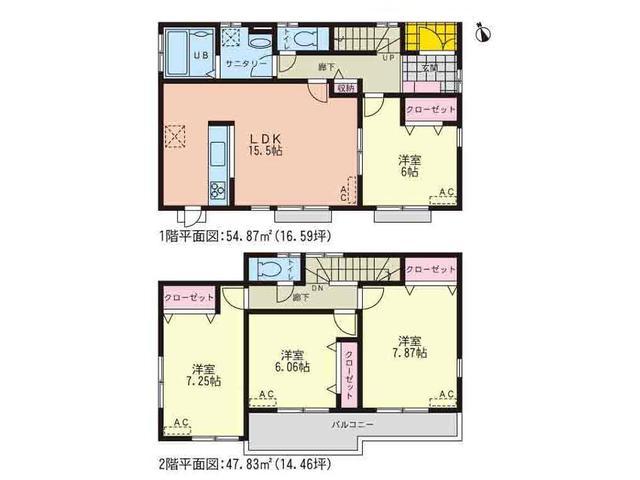 Floor plan. 28,780,000 yen, 4LDK, Land area 133.67 sq m , Building area 102.7 sq m floor plan