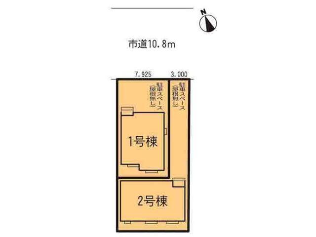 Other. The entire compartment Figure