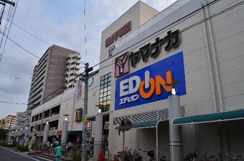 Other. Yamanaka Shonai Dori store up to (other) 271m