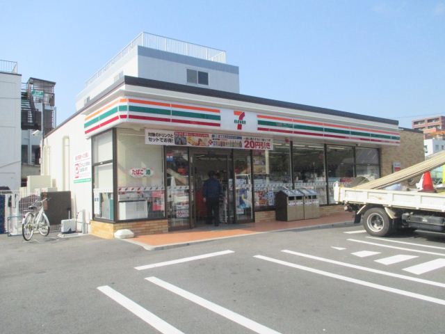 Convenience store. 360m to Seven-Eleven (convenience store)