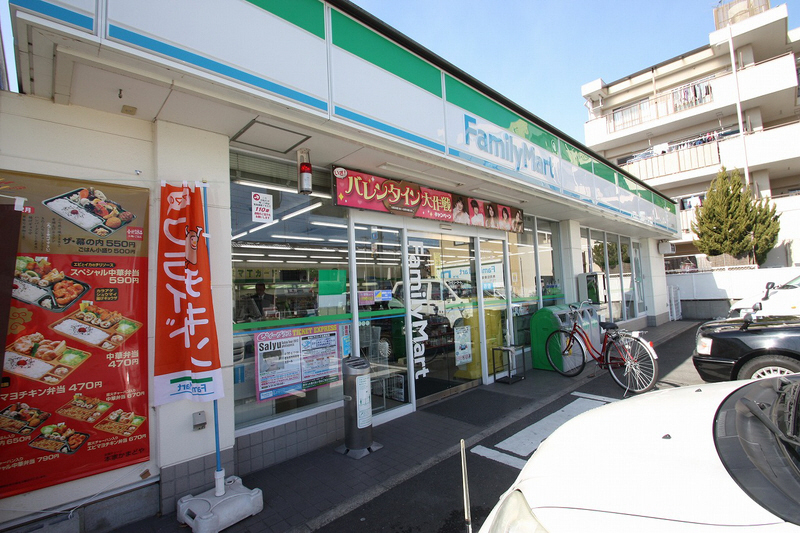 Convenience store. 36m to FamilyMart Emukai the town store (convenience store)