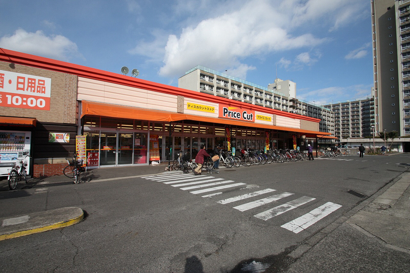 Supermarket. 102m until the price cut Mataho (super)
