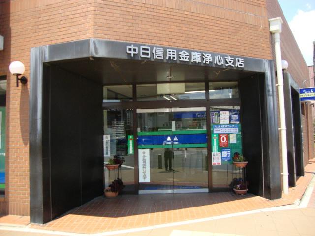 Bank. Sino-Japanese credit union Joshin to branch 488m