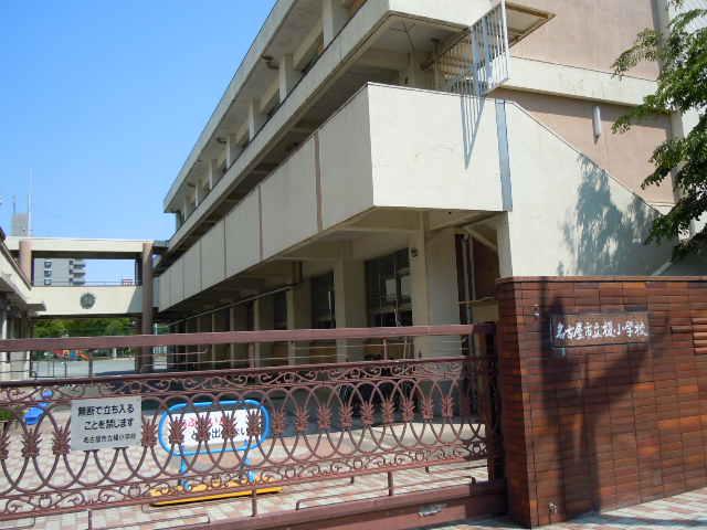 Primary school. 660m to Nagoya City Enoki Elementary School