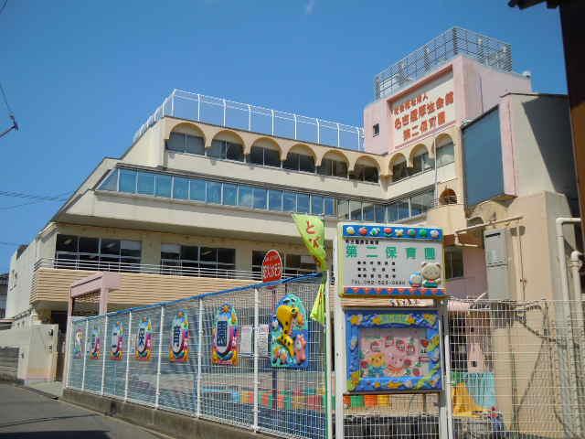 kindergarten ・ Nursery. 262m to Nagoya Welfare Hall second nursery