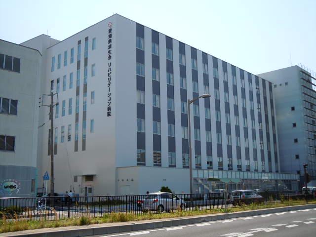 Hospital. Social welfare corporation Onshizaidan Saiseikai 267m to Aichi Prefecture Saiseikai Rehabilitation Hospital