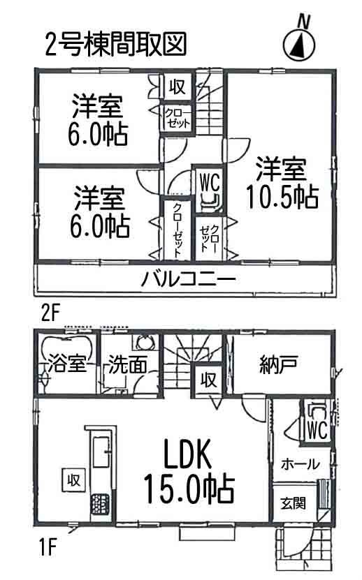 Floor plan. 30,900,000 yen, 3LDK + S (storeroom), Land area 132.23 sq m , The spacious building area 94.4 sq m 2 Kaiyoshitsu 10.5 Pledge