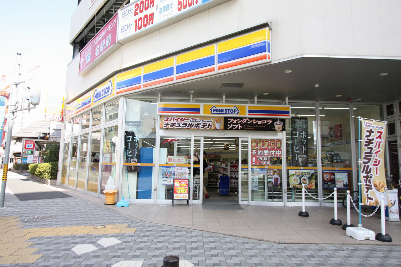 Convenience store. MINISTOP Meieki 2-chome (convenience store) to 400m