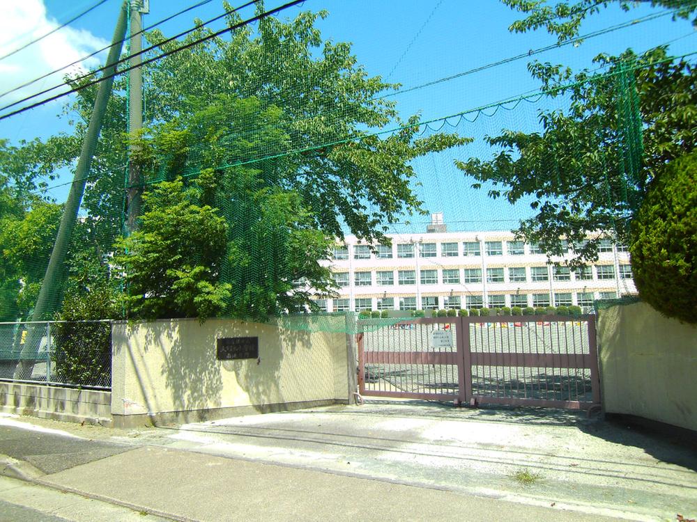 Primary school. Onoki until elementary school 560m