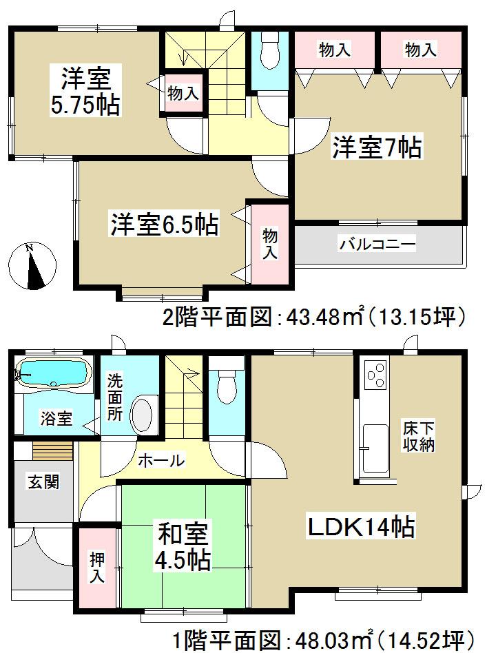Floor plan. 26,800,000 yen, 4LDK, Land area 118.74 sq m , Building area 91.51 sq m total living room facing south!