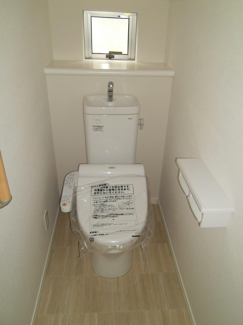 Toilet. Bidet function of the shower toilet We're two places on the first floor and the second floor. 