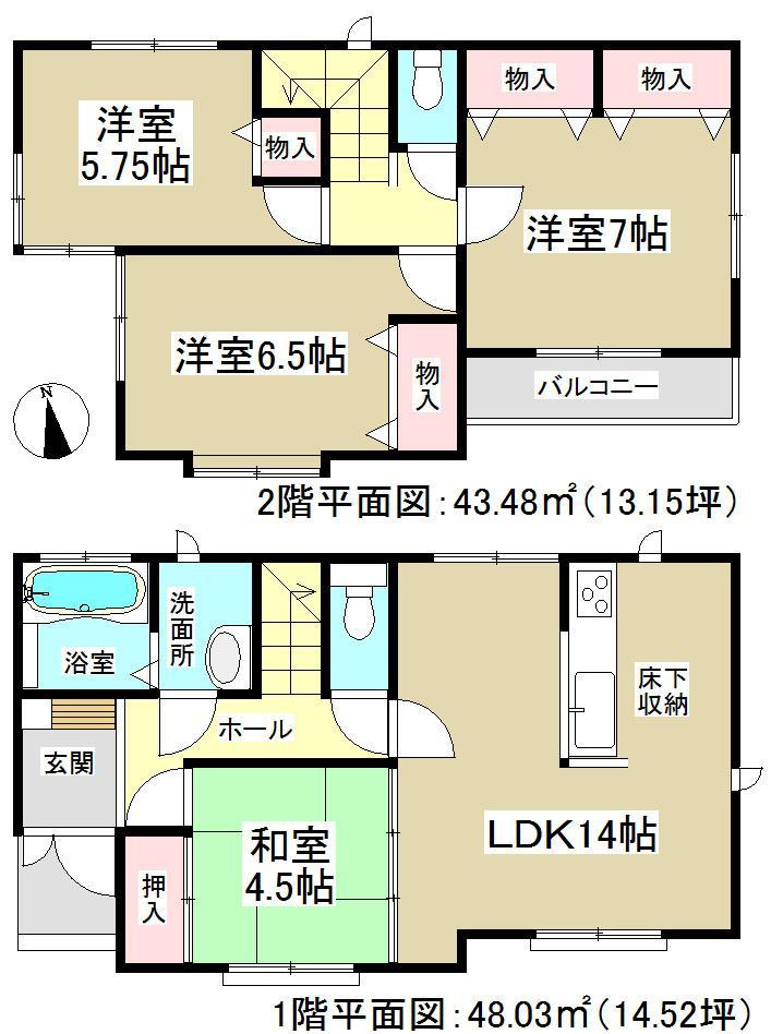 Floor plan. With under-floor storage, All room south-facing property which adopted the popularity of face-to-face kitchen. 