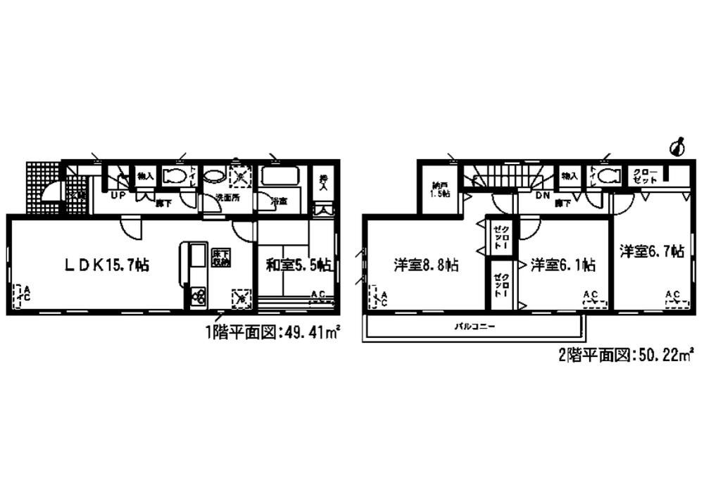 Floor plan. 31,800,000 yen, 4LDK, Land area 117.42 sq m , Building area 99.63 sq m total living room facing south ☆ Prizes gift to the customer's conclusion of a contract (please contact us for more details) ☆ 
