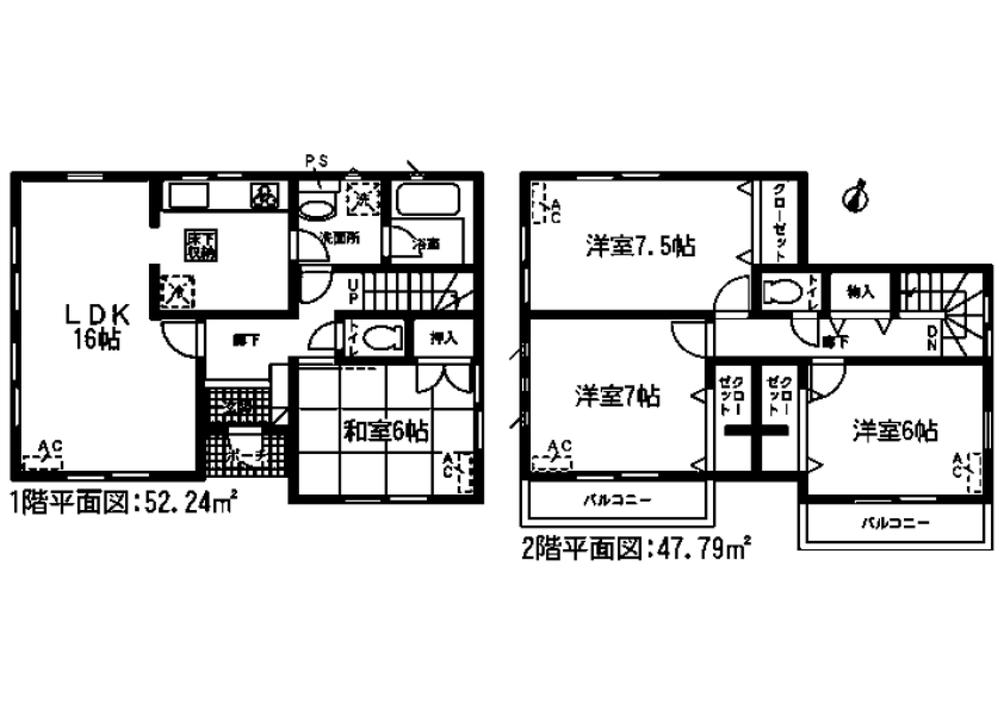 Floor plan. 32,800,000 yen, 4LDK, Land area 134.13 sq m , Building area 100.03 sq m ☆ Prizes gift to the customer's conclusion of a contract (please contact us for more details) ☆