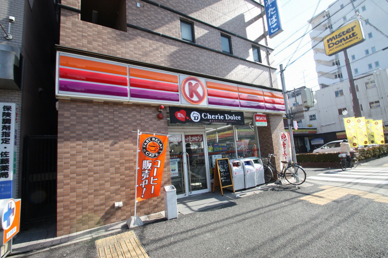 Convenience store. 42m to Circle K Shonai Dori store (convenience store)