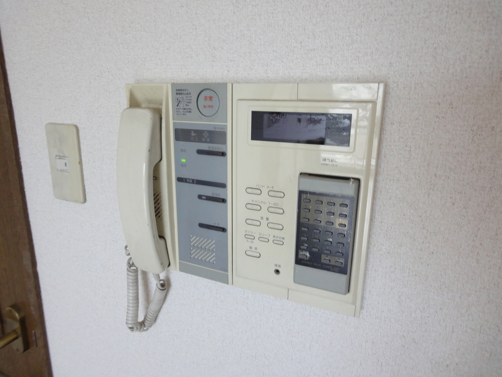 Security. Intercom Cable broadcasting panel