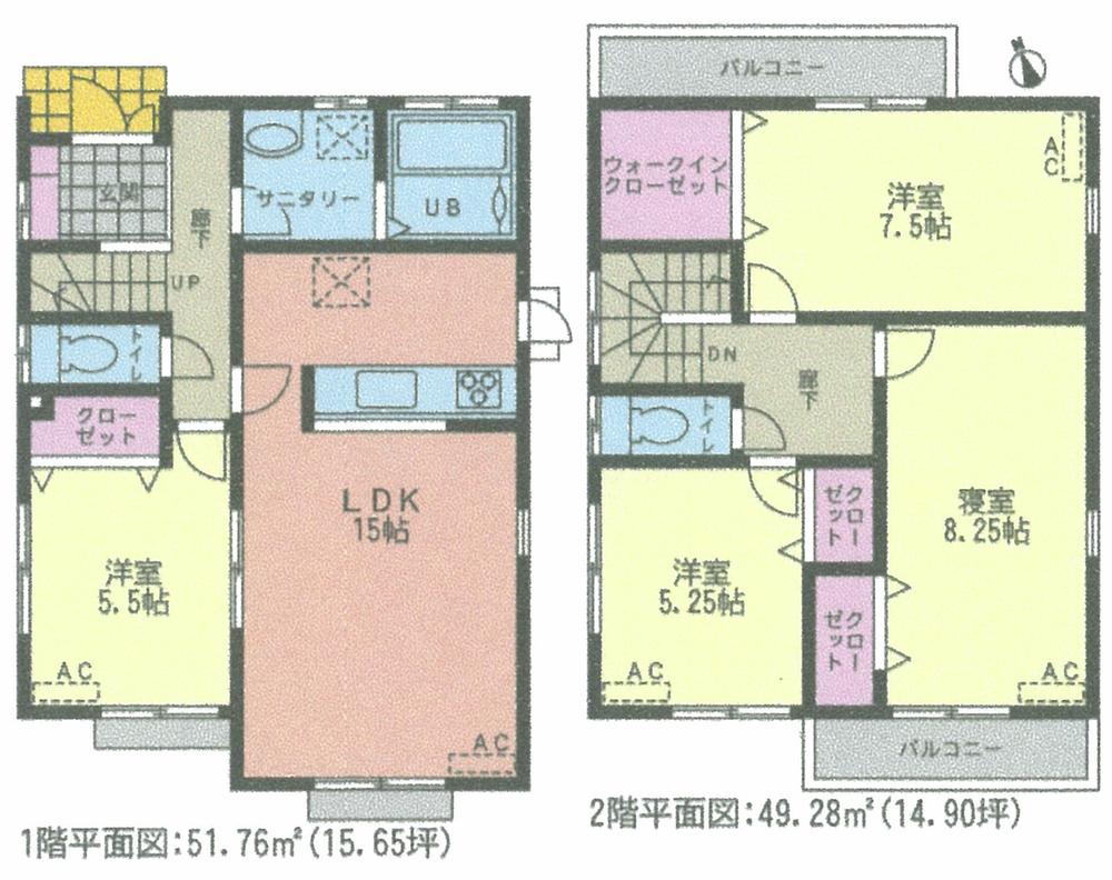 Floor plan. (1 Building), Price 29,780,000 yen, 4LDK, Land area 118.34 sq m , Building area 101.04 sq m