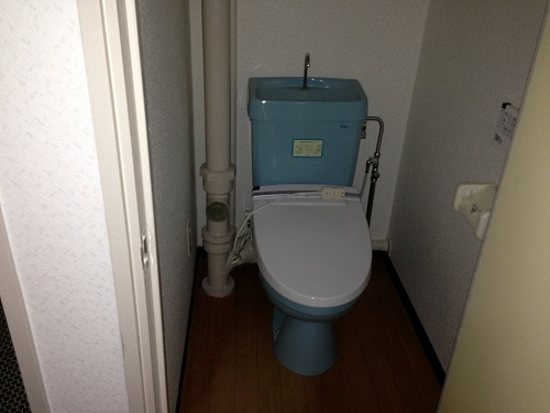 Toilet