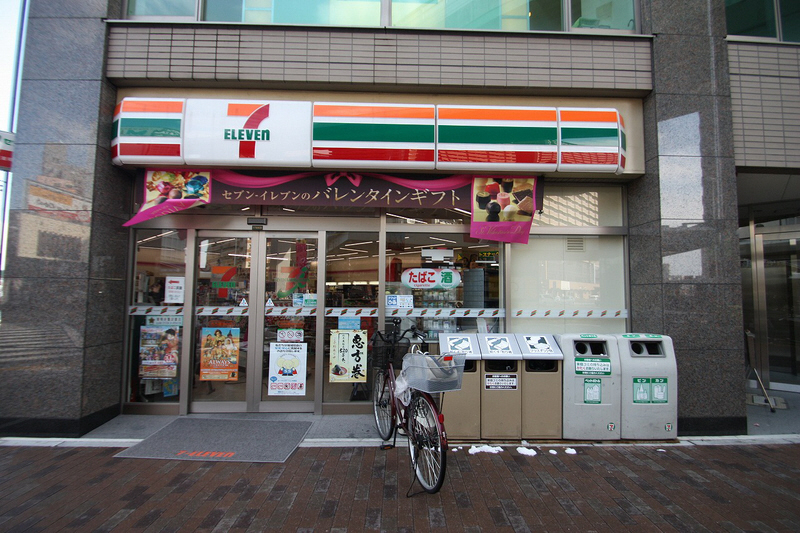 Convenience store. Seven-Eleven Nagoya Joshin store up (convenience store) 284m