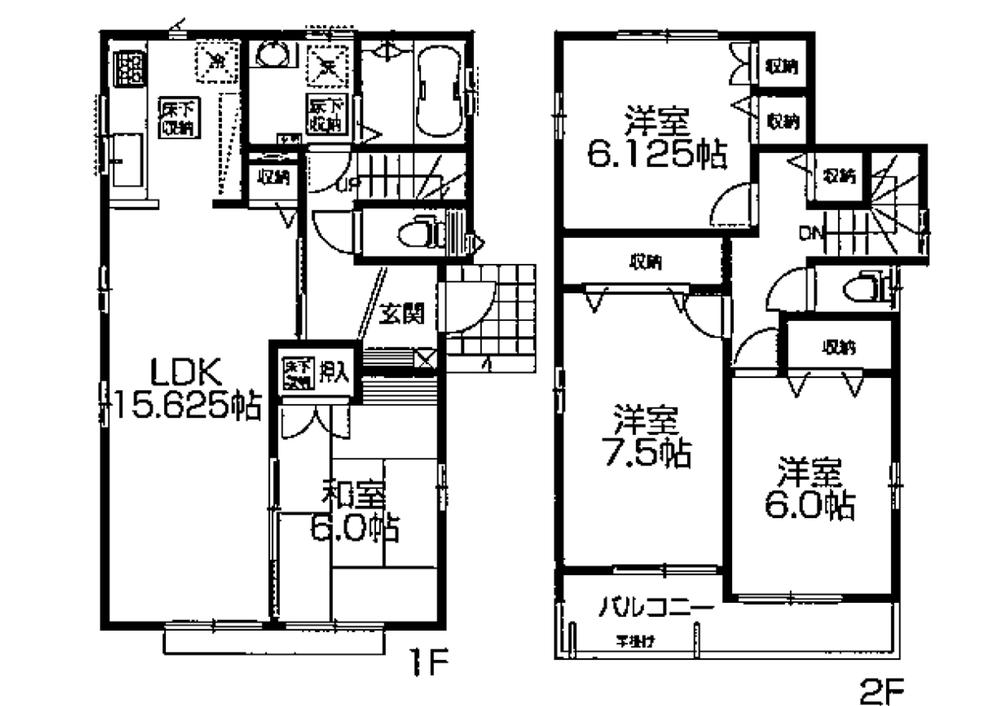 Floor plan. (1 Building), Price 36,800,000 yen, 4LDK, Land area 132.22 sq m , Building area 100.6 sq m