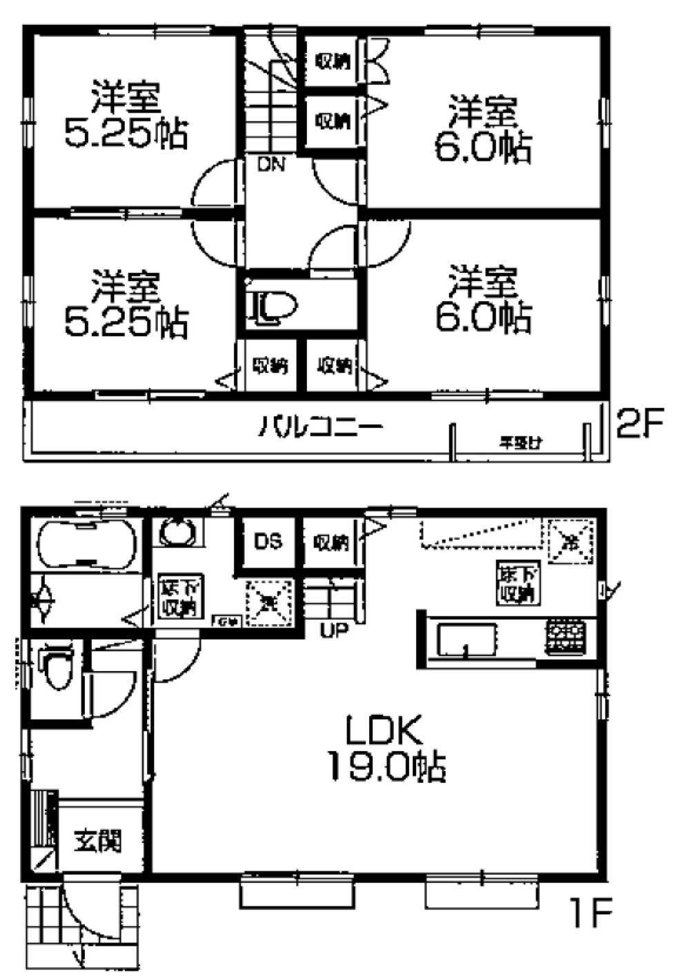 Floor plan. (3 Building), Price 32,300,000 yen, 3LDK+S, Land area 132.22 sq m , Building area 94.4 sq m