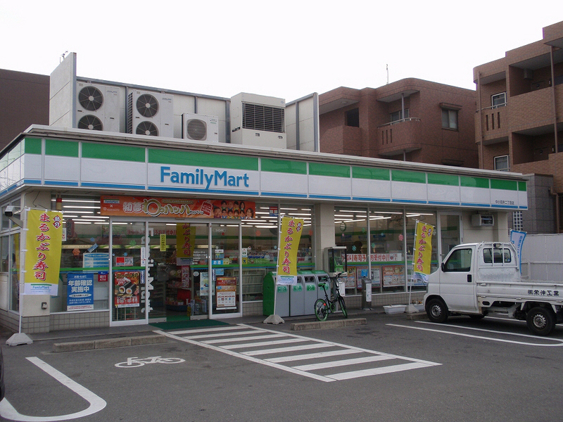 Convenience store. FamilyMart Nakaotai-chome store up (convenience store) 399m