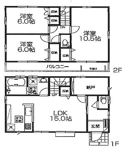 Floor plan. (Building 2), Price 30,900,000 yen, 3LDK+S, Land area 132.23 sq m , Building area 94.4 sq m